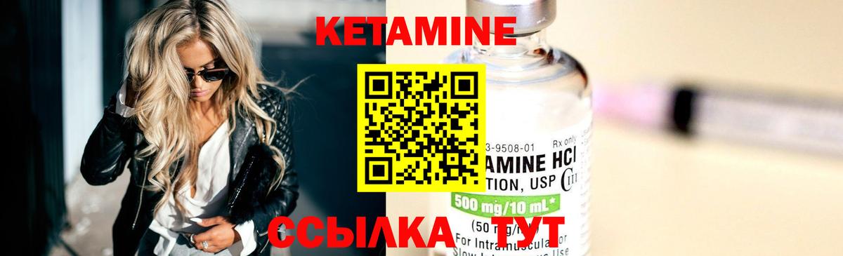 Бошки Шишки  Михайловск  Каннабис  МЕФ кристаллы  ГАШИШ  APVP СОЛЬ   Вход с VPN  Гашиш 