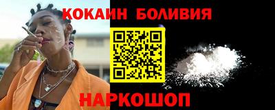 mdpv Нарткала