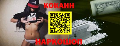 mdpv Нарткала