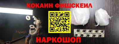 mdpv Нарткала