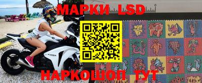 mdpv Нарткала