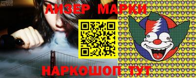 mdpv Нарткала