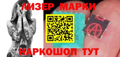 mdpv Нарткала
