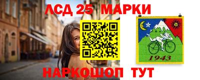 mdpv Нарткала