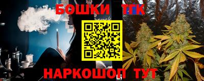 mdpv Нарткала