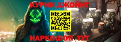 mdpv Нарткала