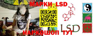 mdpv Нарткала