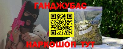 mdpv Нарткала