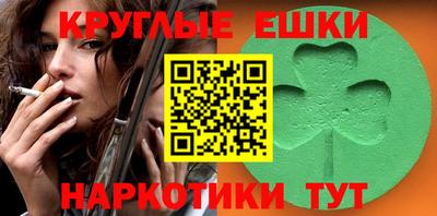 mdpv Нарткала