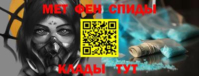 крисы Нальчик