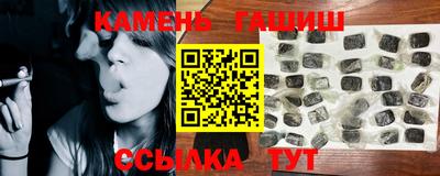 mdpv Нарткала