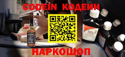 mdpv Нарткала