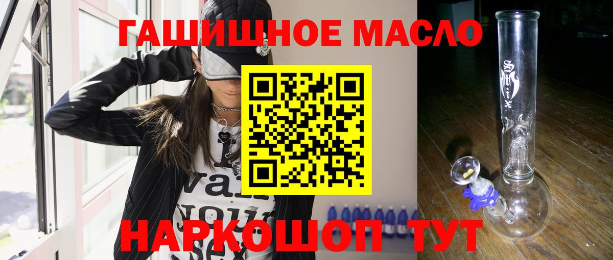 MDMA Михайловск